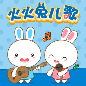 《初次深交流》电视剧双男主
