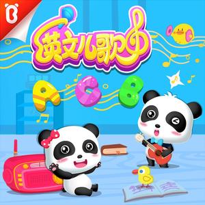 《初次深交流》电视剧双男主
