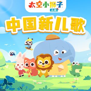 《初次深交流》电视剧双男主
