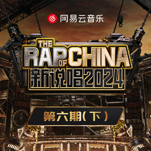 《初次深交流》电视剧双男主
