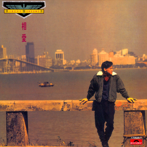 《初次深交流》电视剧双男主
