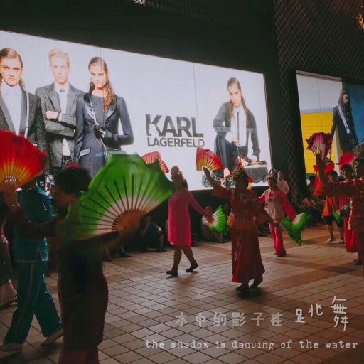 《初次深交流》电视剧双男主
