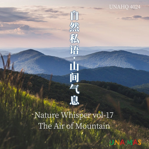 《初次深交流》电视剧双男主
